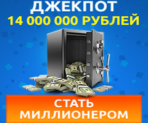 MostBet - Ваш Самый Прибыльный партнер в мире Ставок - Барнаул