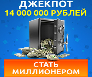 MostBet - Ваш Самый Прибыльный партнер в мире Ставок - Геленджик