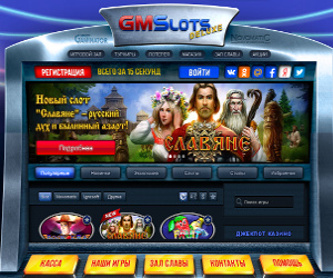 GMSlots Делюкс - Лучшие Игровые Автоматы - Усть-Мая